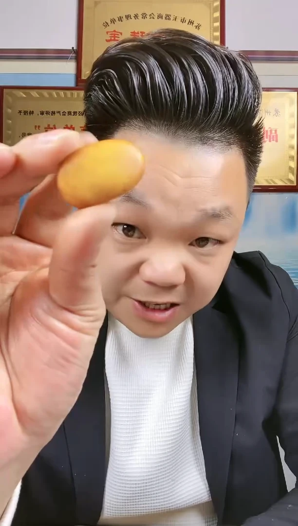 【闪购商品】和田玉挂件未镶嵌25