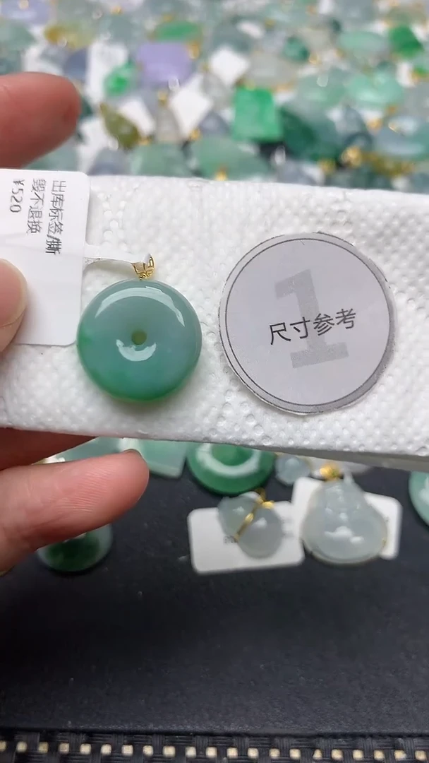 颈饰18K金镶嵌翡翠天然缅甸A货翡翠