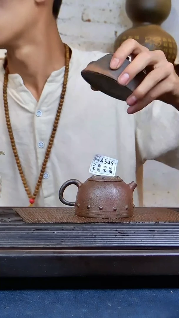 七**宋广西钦安龙窑坭兴陶