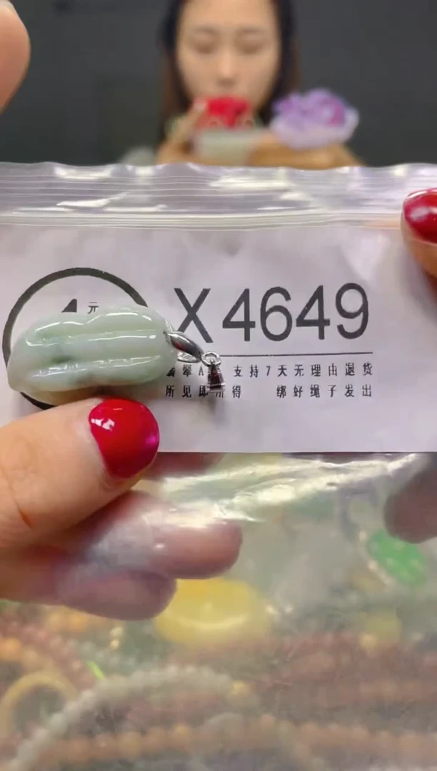 颈饰未镶嵌翡翠/X/翡翠A货，一件也是批发价