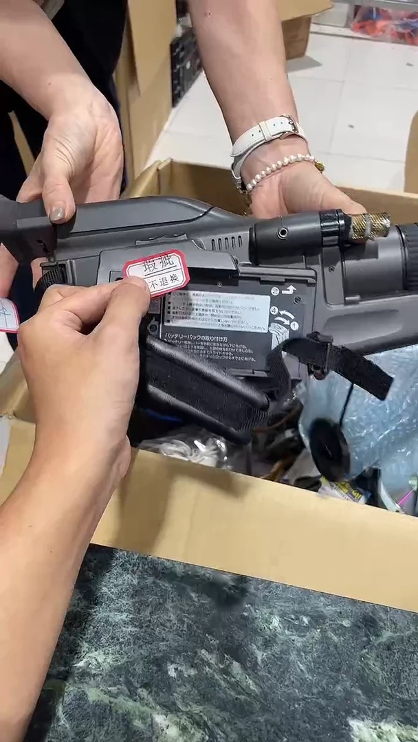 郑*伦中古杂货95号