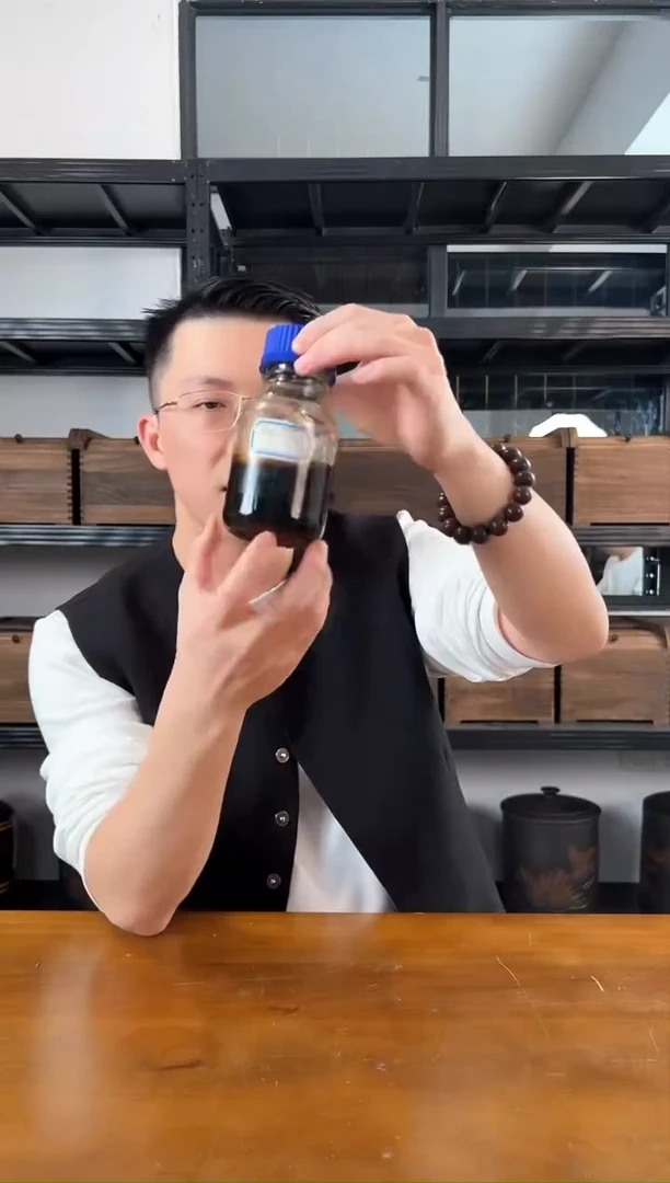 【闪购商品】沉香沉香精油芽庄包壳料古法1克