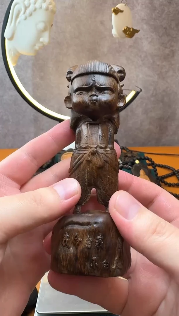 【闪购商品】新款巴布亚贡木哪吒