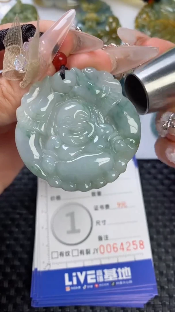 【闪购商品】翡翠颈饰未镶嵌1111111111111111