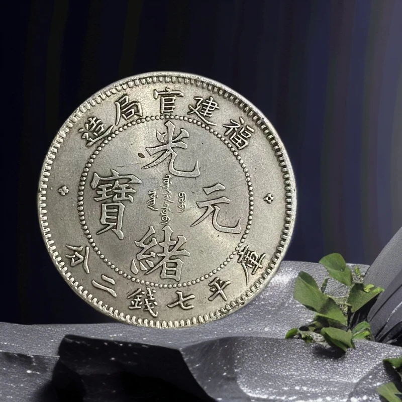 78【多宝阁】精选手工复制铜银复古纪念
