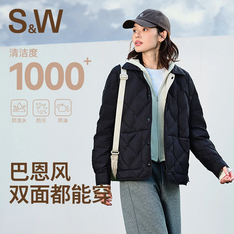 S&W巴恩风双面穿轻薄防油防风运动时尚户外保暖羽绒服  1335