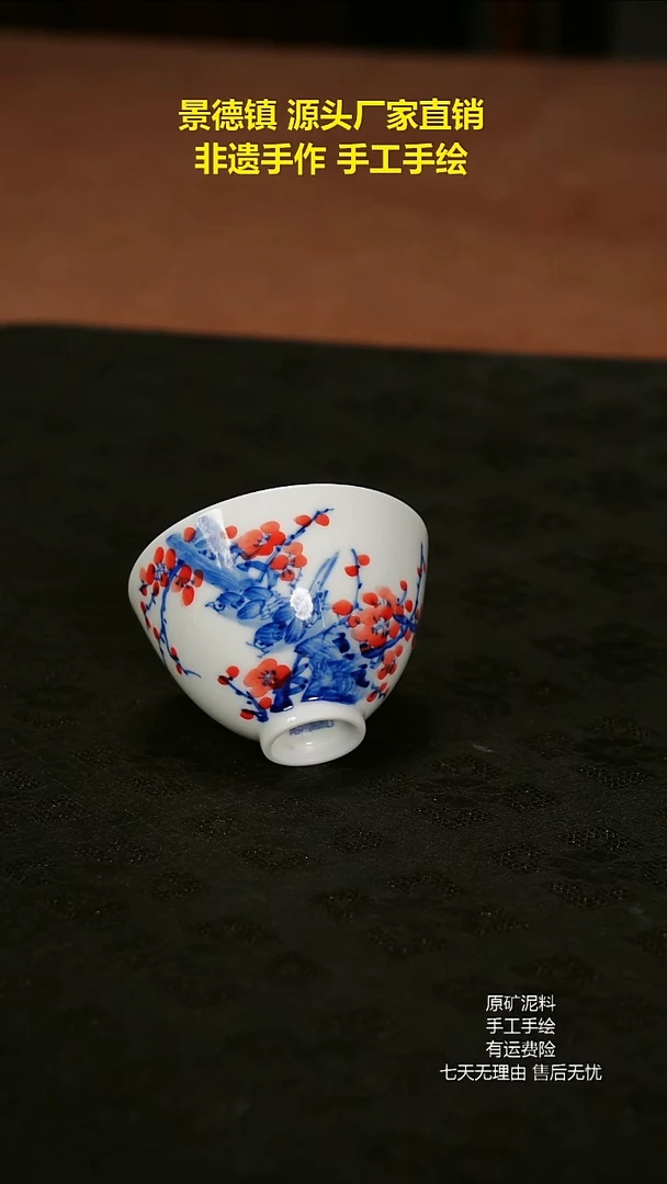 景德镇手工手绘陶瓷