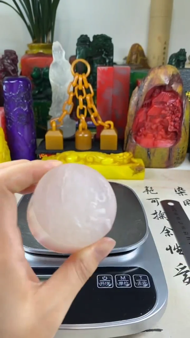 寿山石印石20寿山石