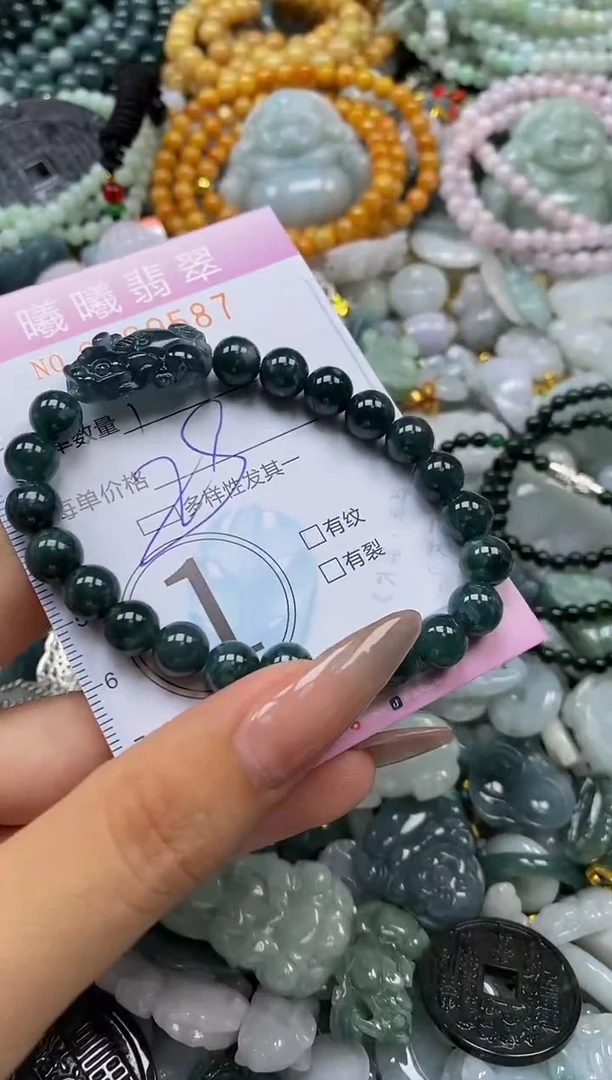 翡翠未镶嵌颈饰闪购0009587多样性发其一