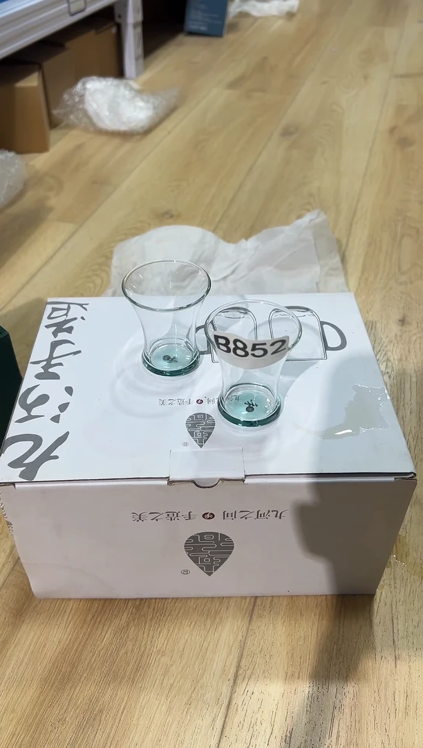 B852===================