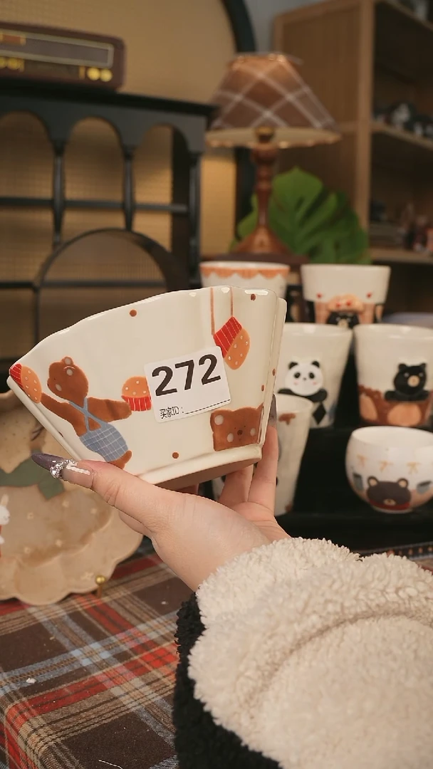 【闪购商品】杯川谷原创2.23场次直播微瑕272