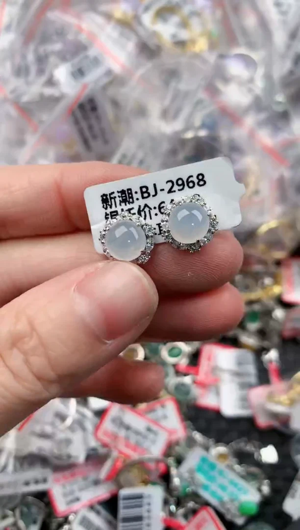 银S925镶嵌戒指翡翠10         10
