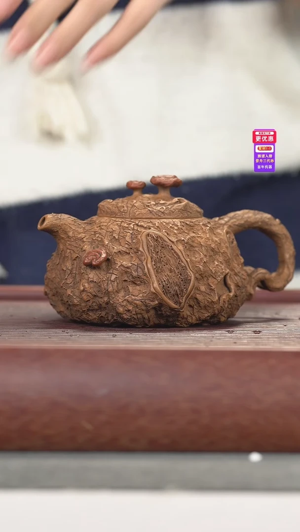 茶壶紫砂紫砂壶紫砂壶