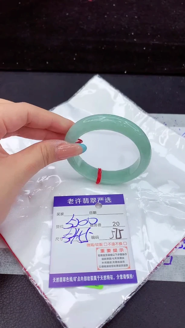 翡翠手镯未镶嵌1111111