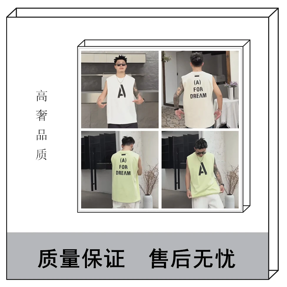 [30号-A字母印花背心款]小众设计师款无袖T恤913