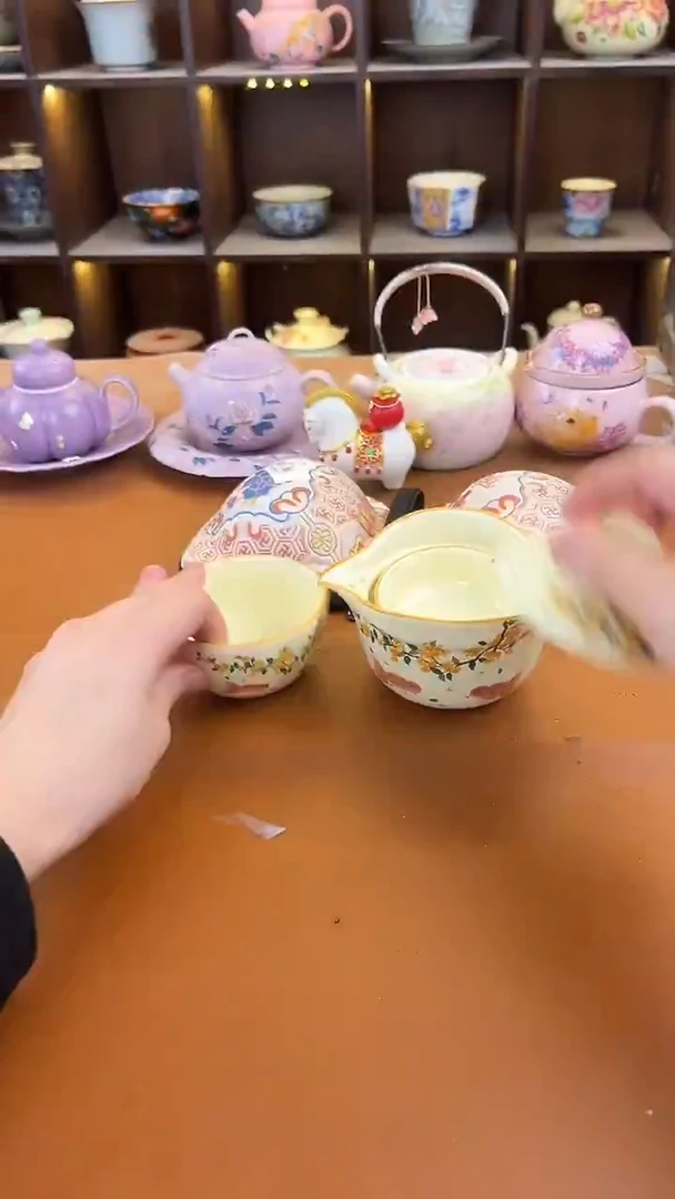 库存仅剩一单（不带礼盒）陶瓷