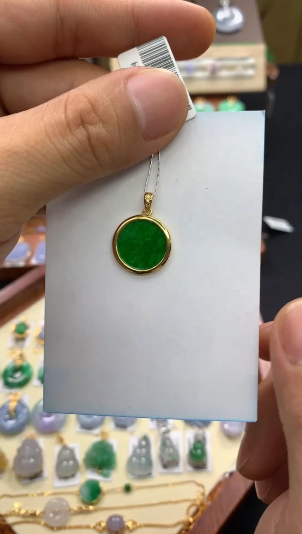 吊坠(不含链)18K金镶嵌翡翠圆牌