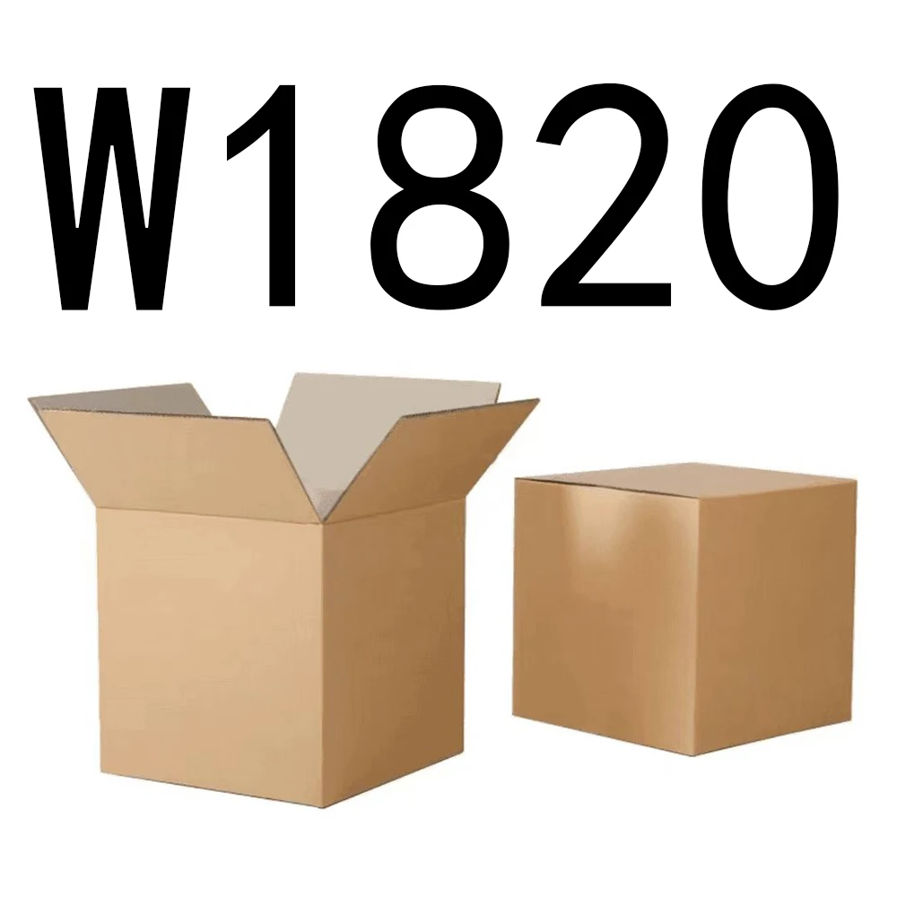 99新  【按主播讲解拍】 W1820编号纸箱家具收纳 智能家居家用