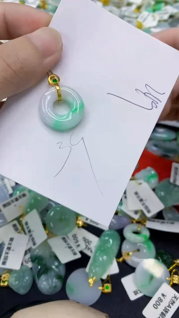 颈饰未镶嵌翡翠翡翠