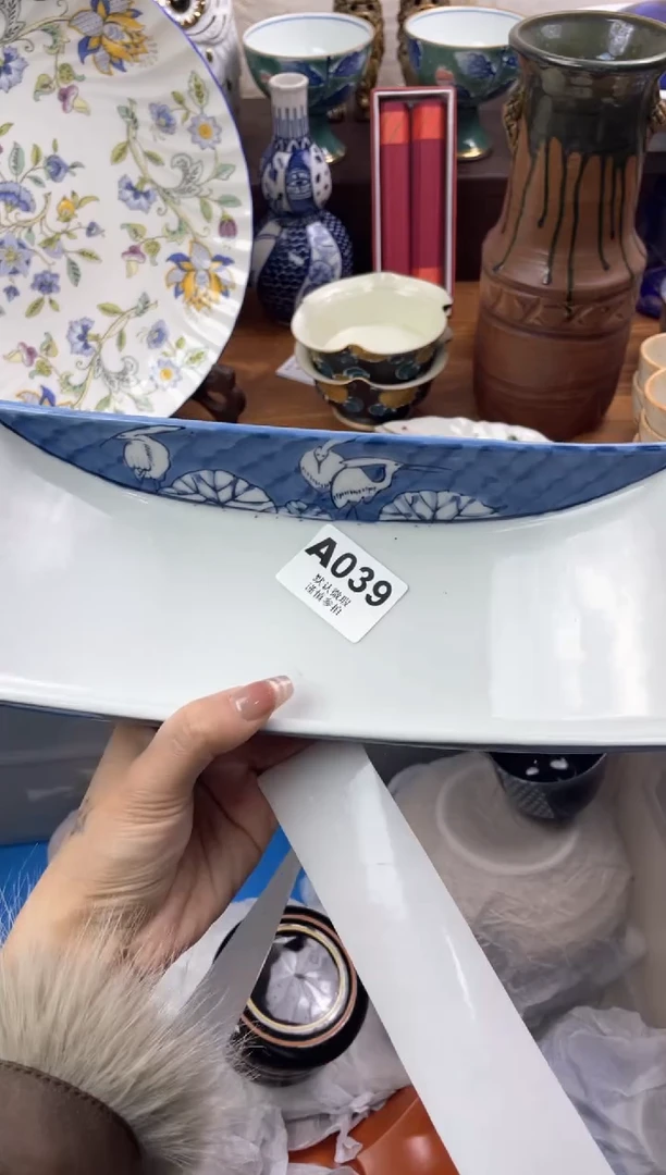 【闪购商品】瓷片               A039