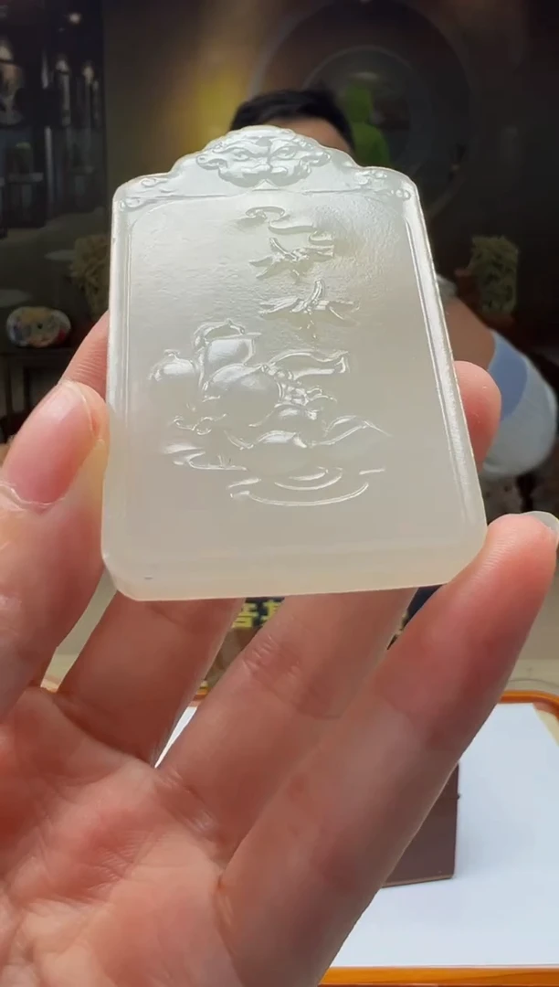 颈饰未镶嵌和田玉（多样性发货）MQ2025-11-13-10