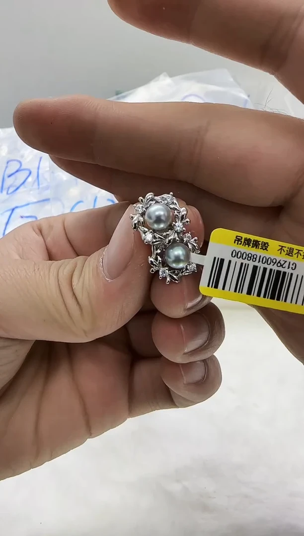 【闪购商品】海水珍珠DA银S925镶嵌c1296 耳钉