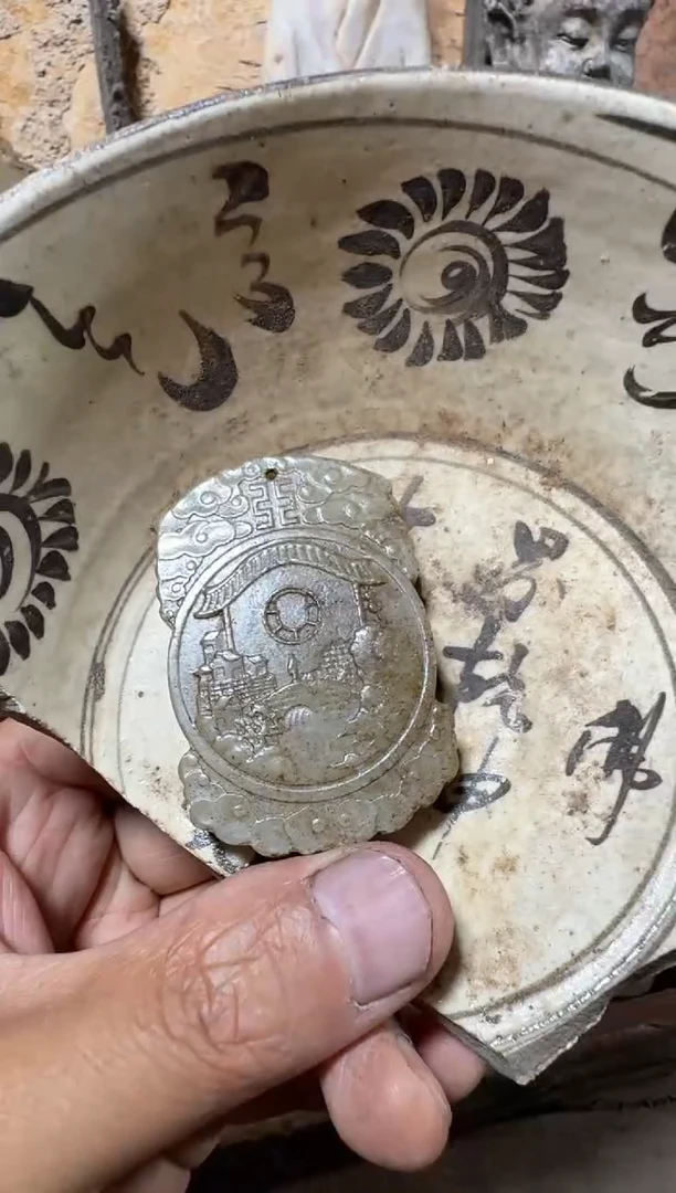 瓷片瓷器瓷器瓷器瓷器