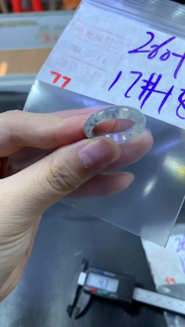 【闪购商品】定制翡翠未镶嵌戒圈17-18#270毛货需精细抛光