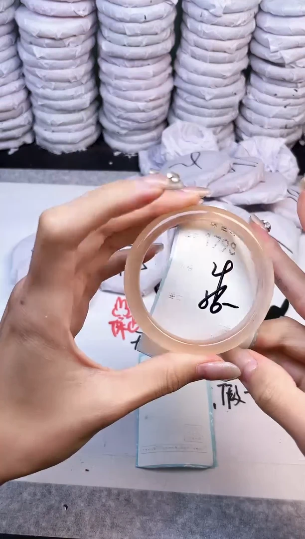 手镯玛瑙/玉髓未镶嵌1798
