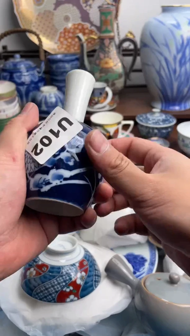 【闪购商品】瓷片102-U满20包邮-48h凑单