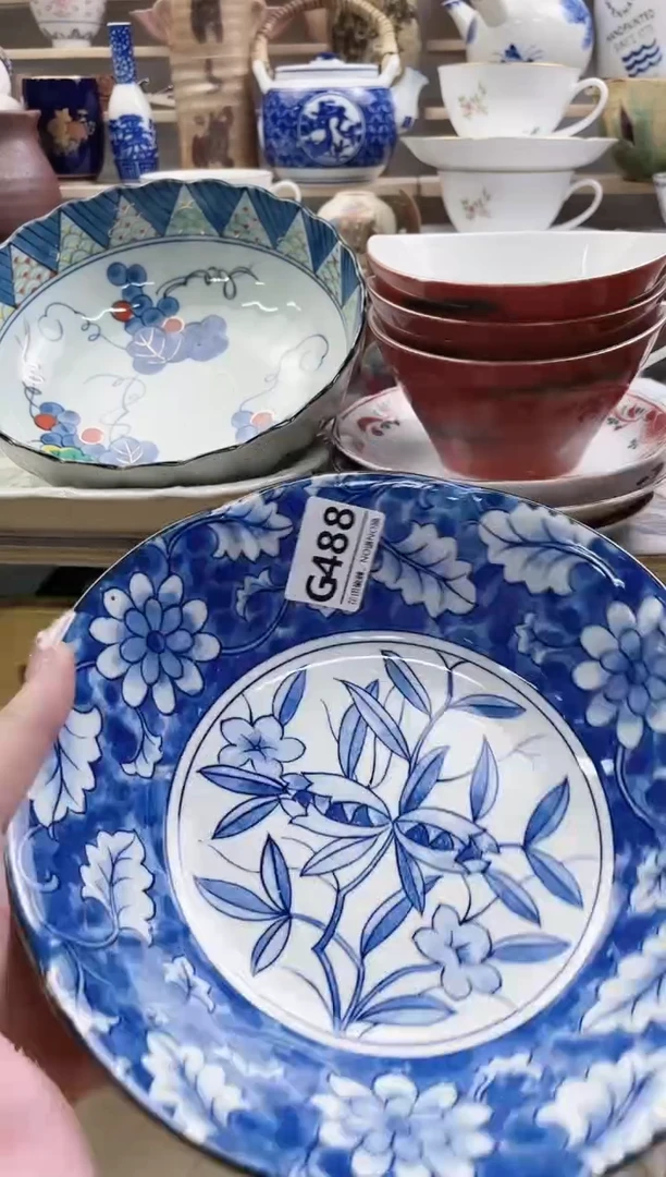 瓷片小*G488不退不换.感谢理解