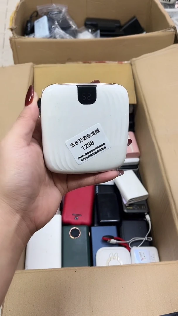 ?**粒 新连接精品数码数据线 一号链接