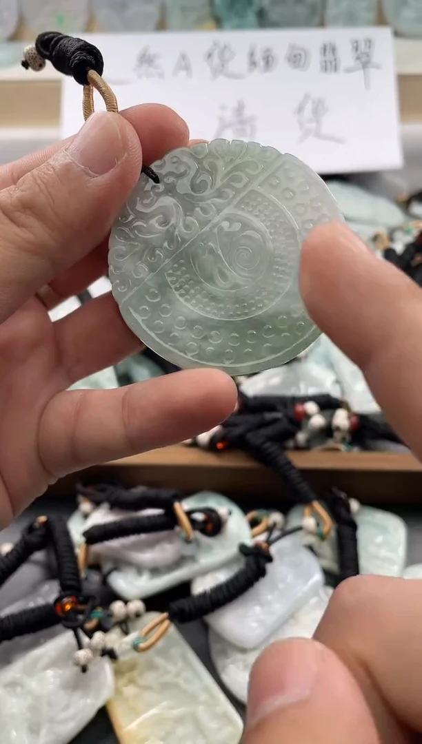 颈饰未镶嵌翡翠25/18/707