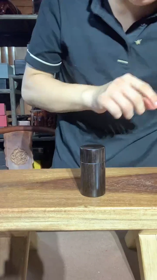东非黑黄檀（紫光檀）收纳罐
