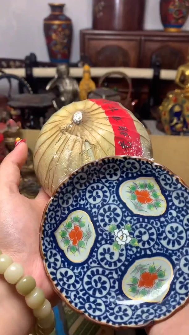 盖碗瓷器默认微瑕瓷器