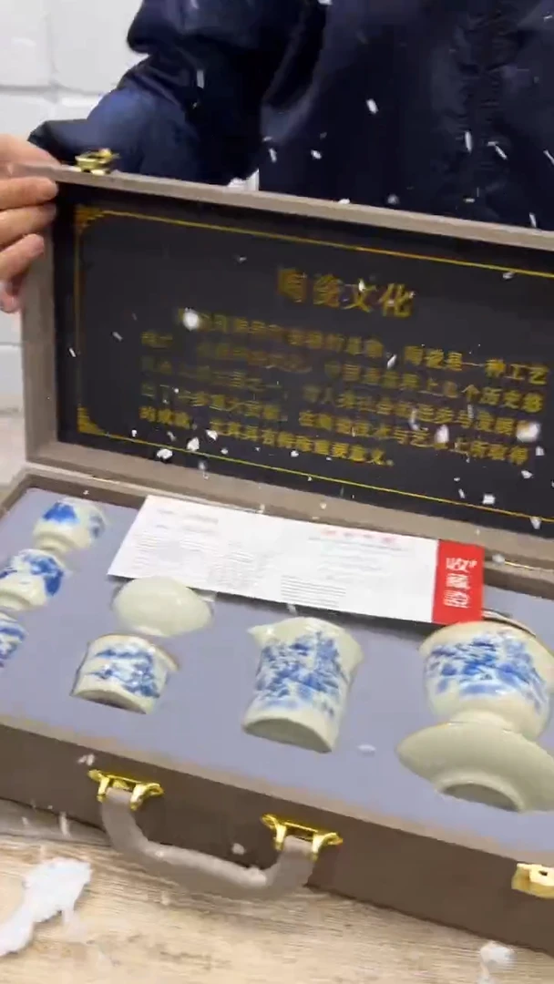 【闪购商品】其他其他其他其他其他