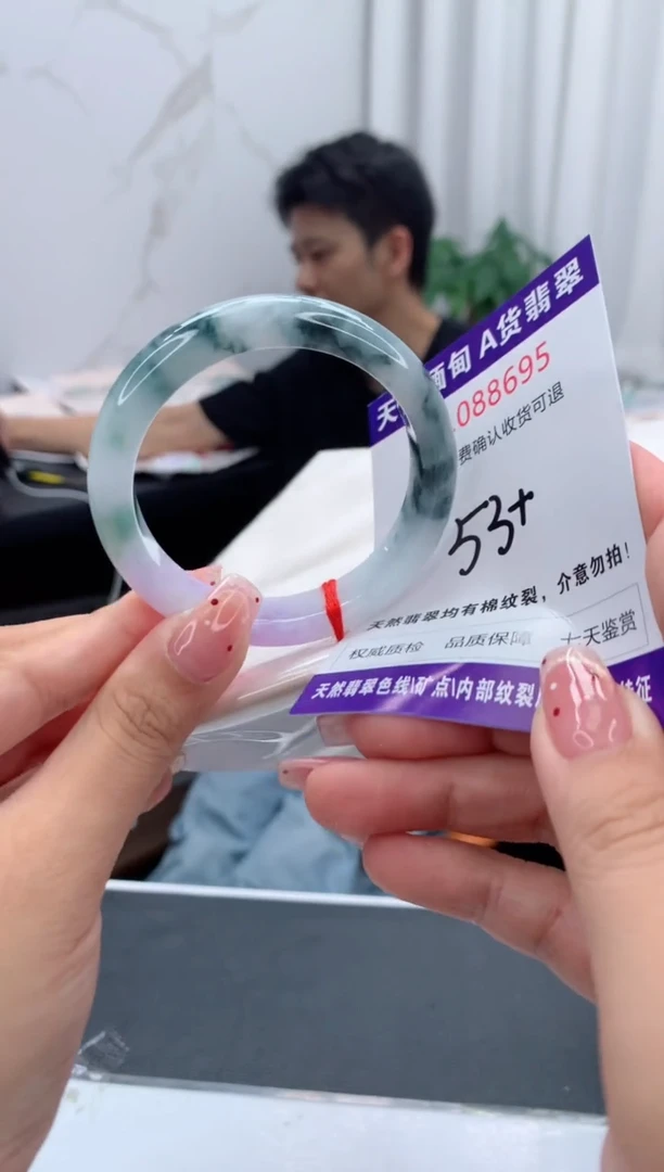 未镶嵌手镯翡翠天然缅甸A货翡翠