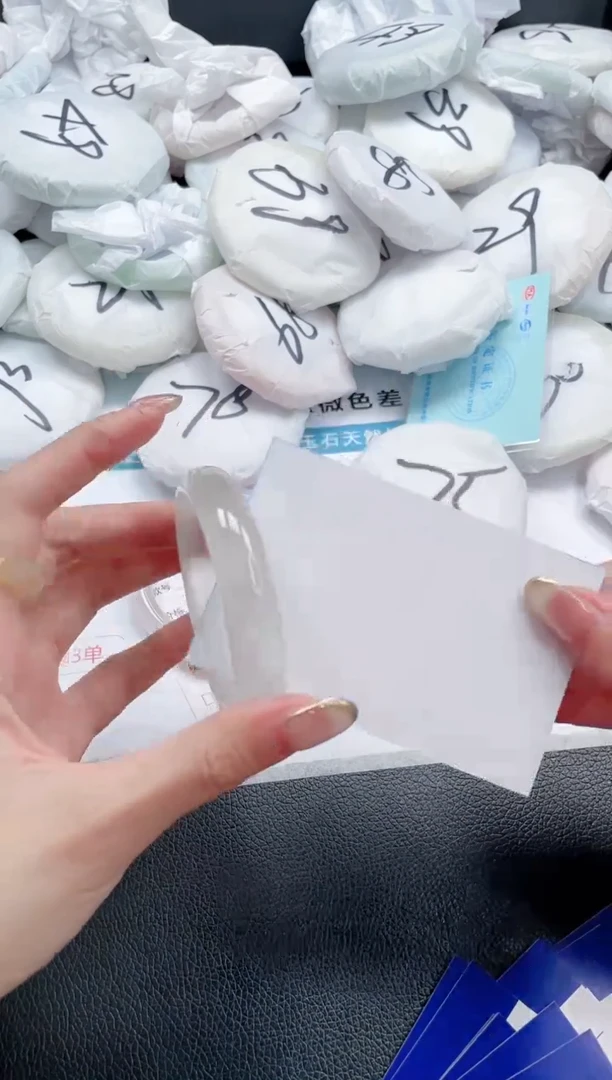 【闪购商品】石英质玉手镯未镶嵌25J105-52