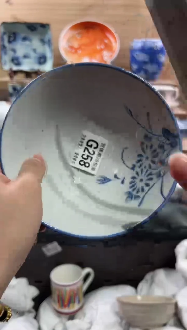 【闪购商品】瓷片当天满28米包邮G258