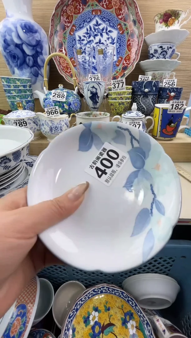 是****实摆件瓷器瓷器瓷器