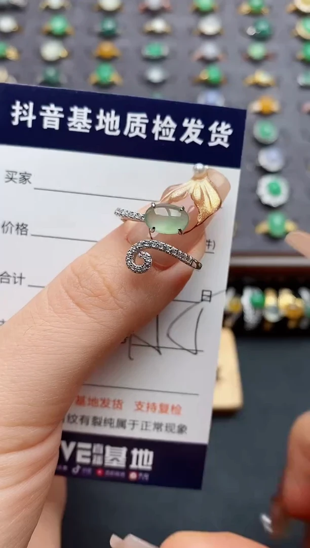 银S925镶嵌戒指翡翠.