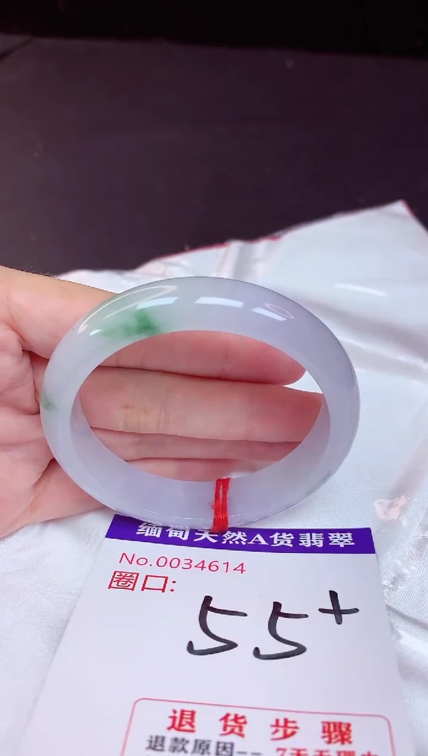 未镶嵌手镯翡翠55