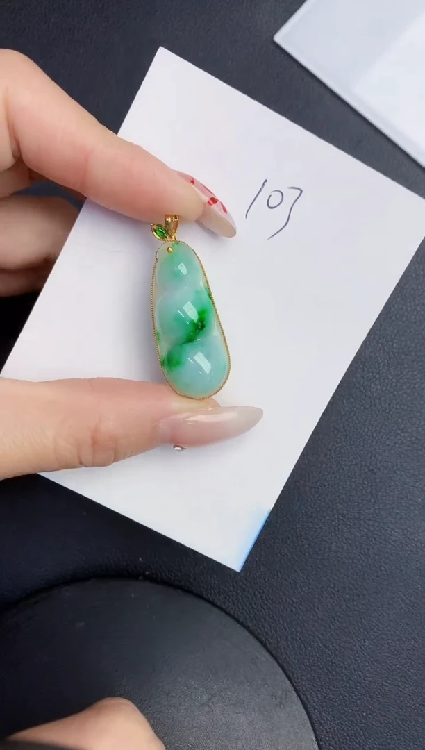 【闪购商品】翡翠颈饰18K金镶嵌0000000000