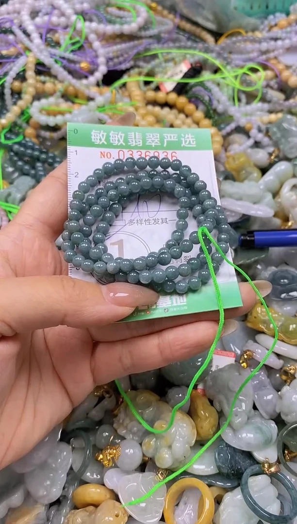 颈饰未镶嵌翡翠闪购0336936多样性发其一