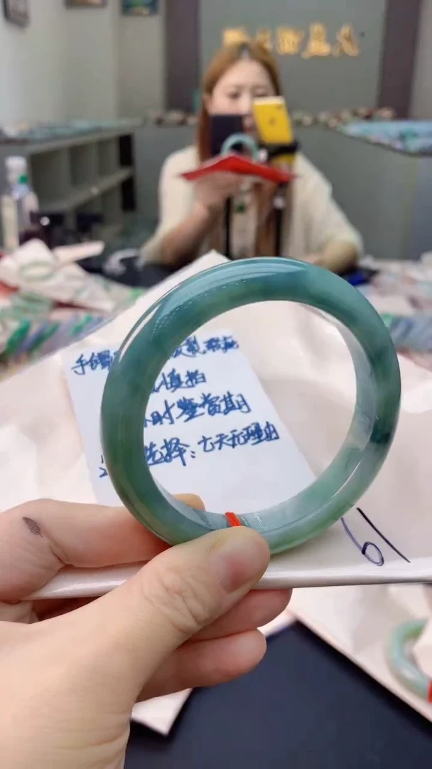 未镶嵌手镯翡翠0601039857