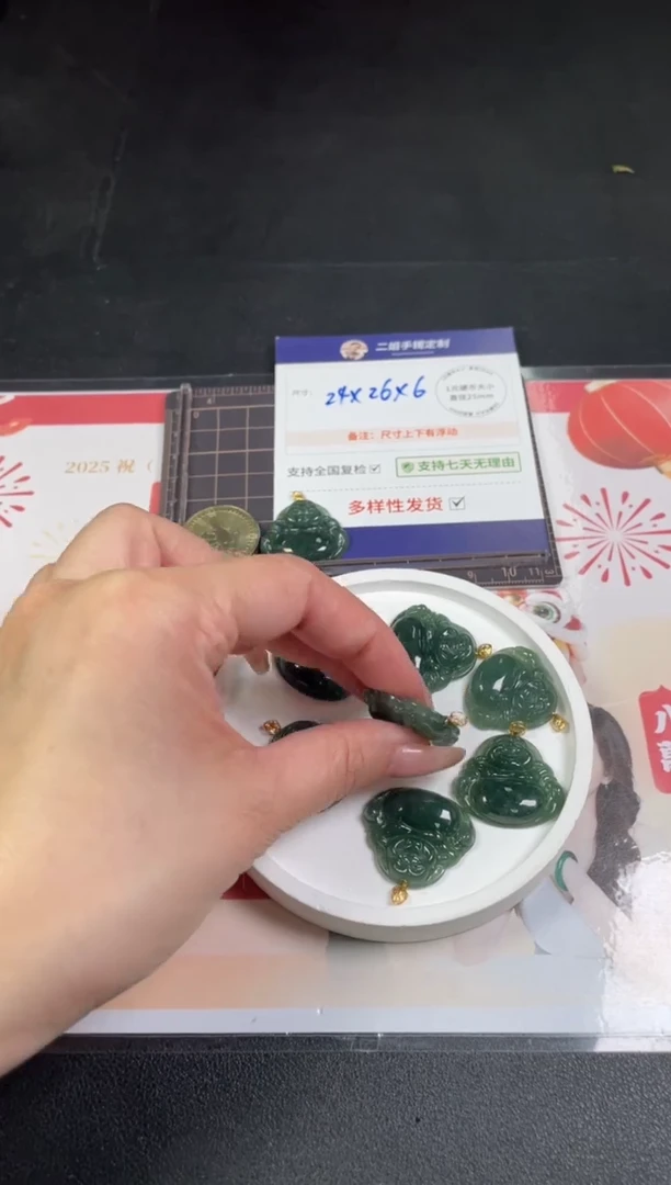 【闪购商品】翡翠挂件18K金镶嵌佛公2/多样性发其一配绳@ZBCP