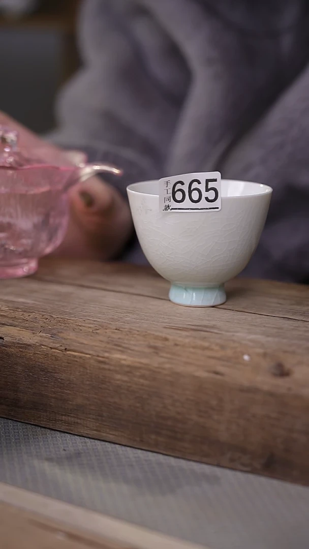 【闪购商品】瓷片！！不顾一切之落单福利杯！！