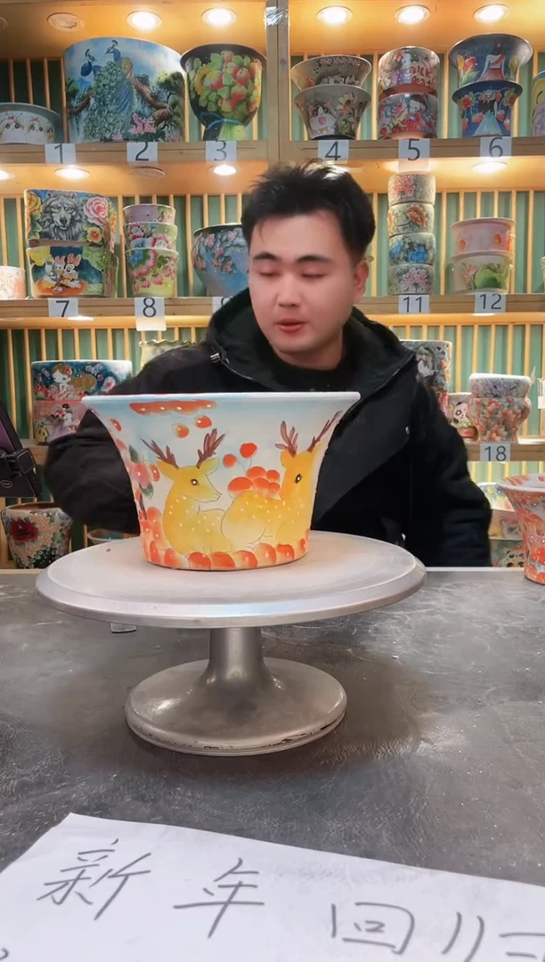 【闪购商品】默认微瑕一物一拍0214-227