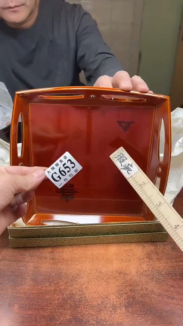 【闪购商品】杯大桐桐美瓷1号商品653