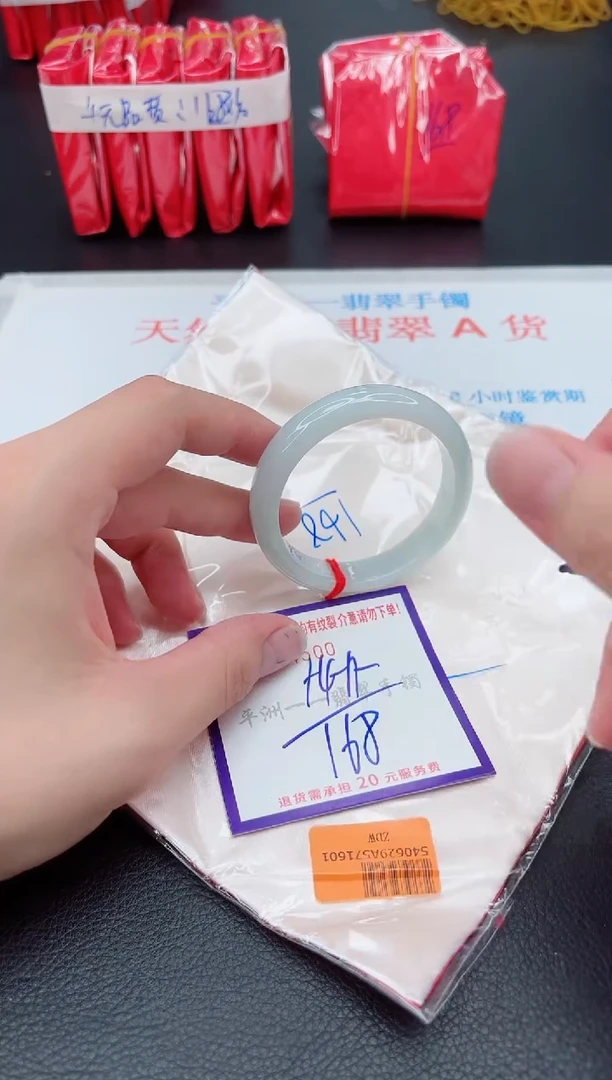 翡翠手镯未镶嵌111111111